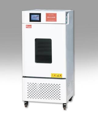 KLJ-250FD精密霉菌培养箱（触摸屏）