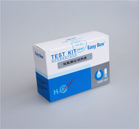 氨氮测定试剂盒