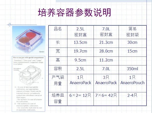 A78B95FE@90617F66.EED2535D.jpg
