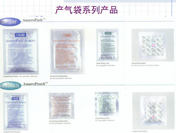 FD67F798@657DA916.EED2535D.jpg
