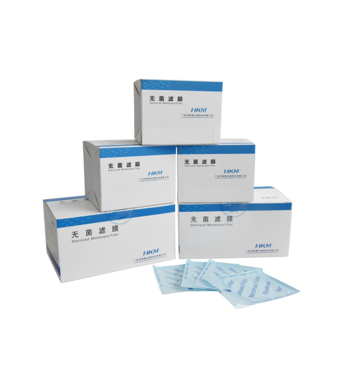 无菌微孔滤膜 47mm×0.22